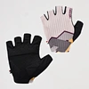 womens bike gloves